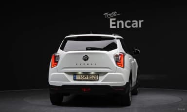 Berry New Tivoli