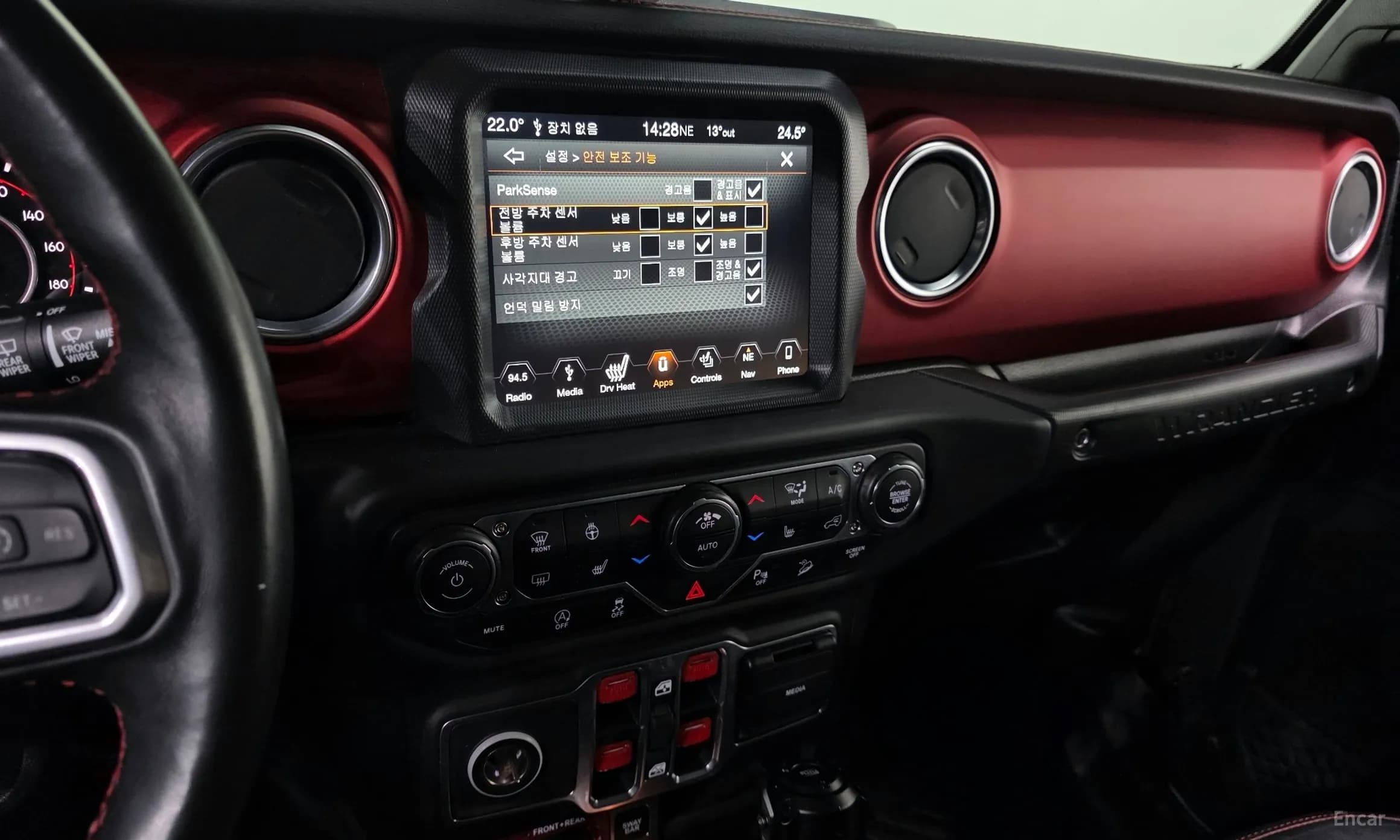 Wrangler (JL)
