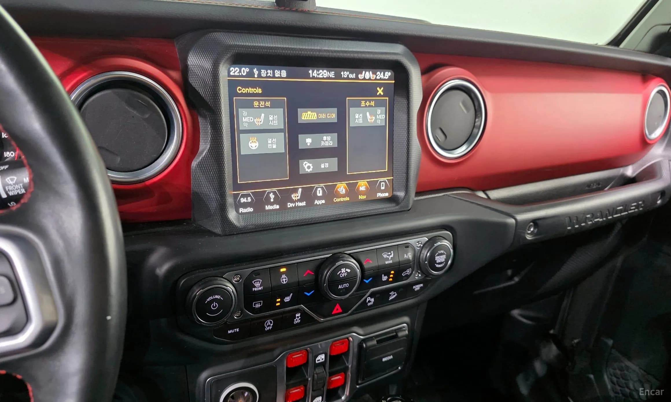 Wrangler (JL)
