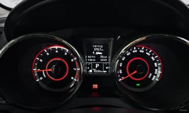 Tivoli Air