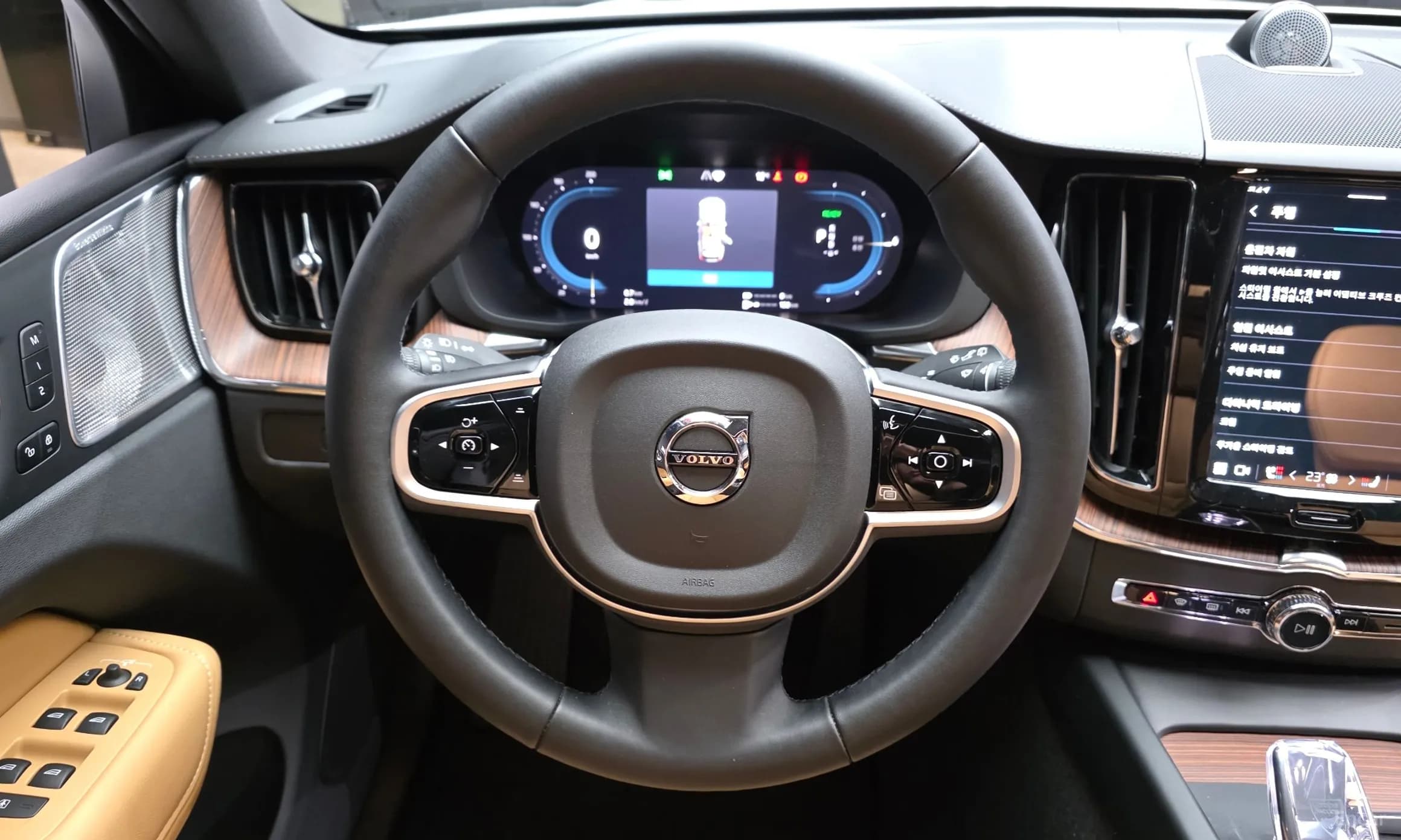 XC60 Gen 2