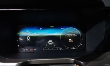 Sorento 4th generation
