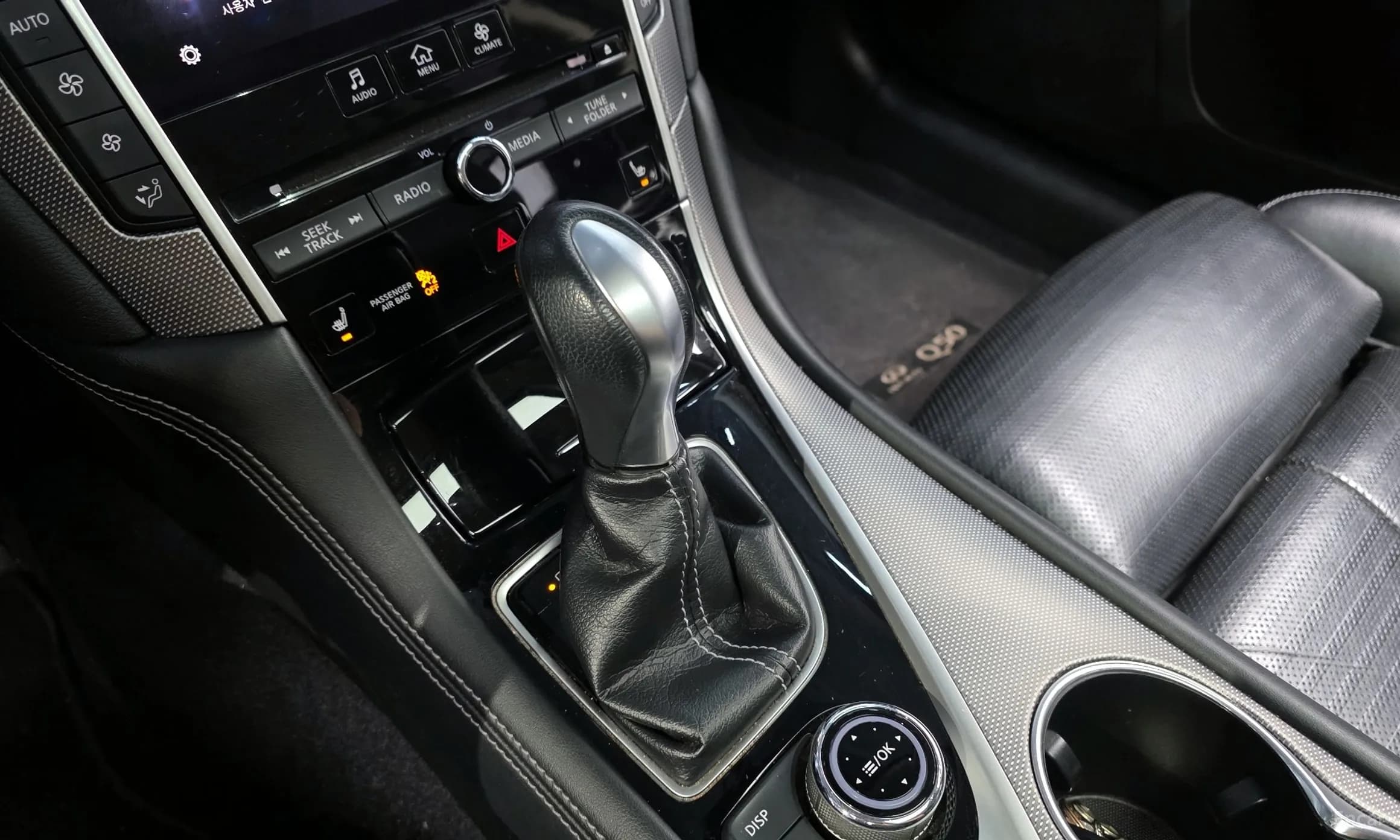 Q50