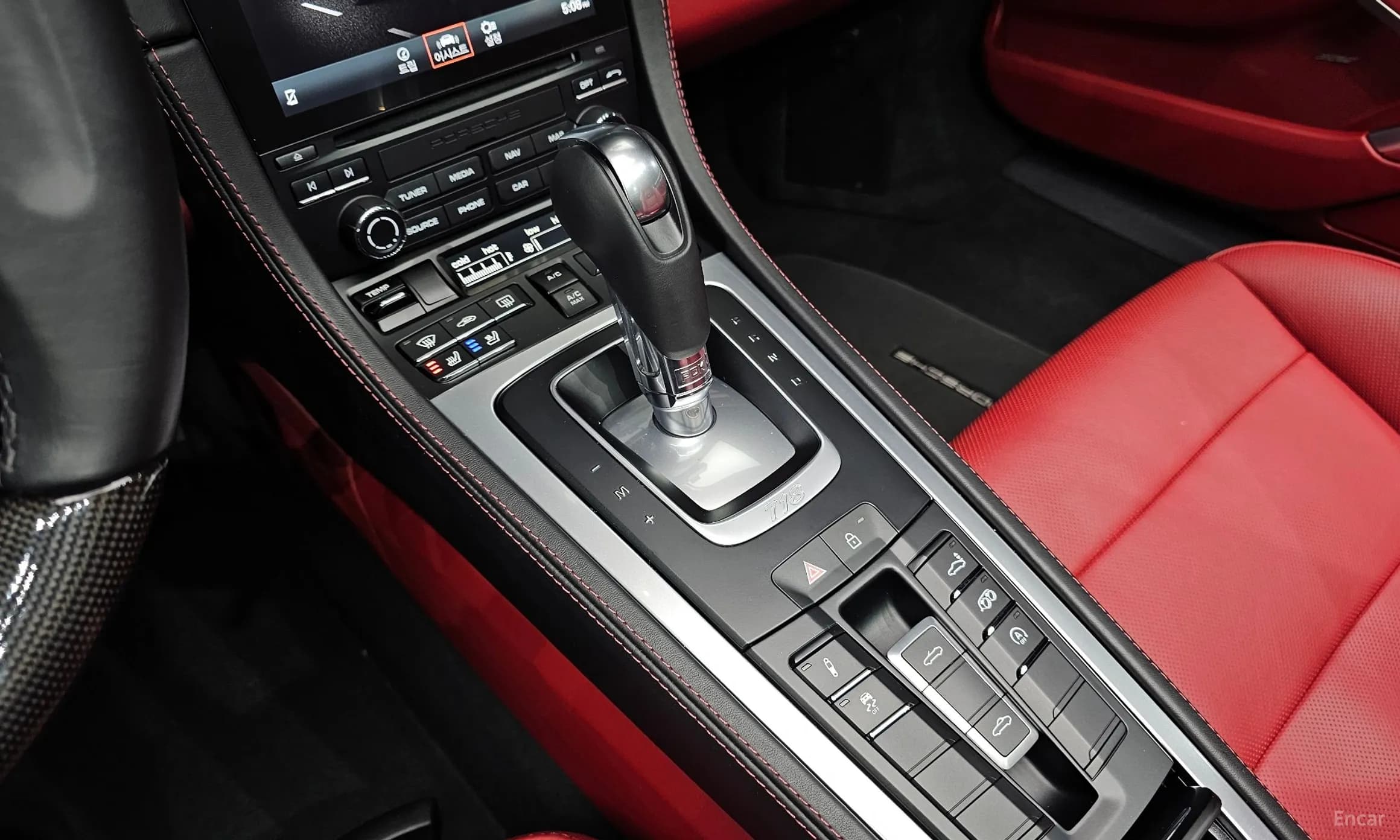 718 Boxster