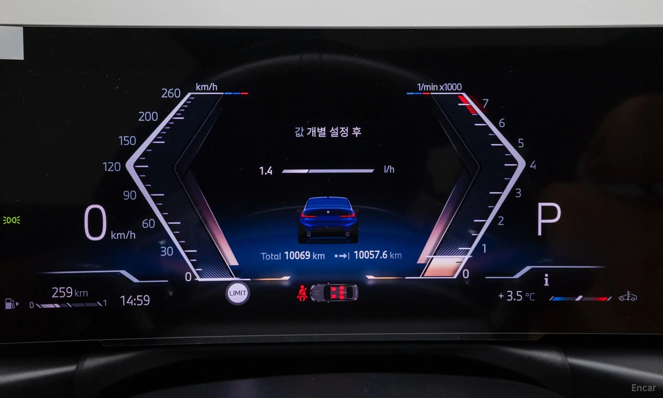 3 Series (G20)