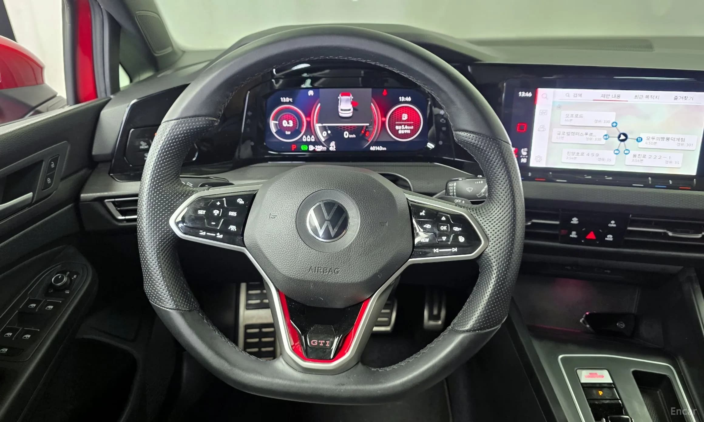 Golf 8th Generation