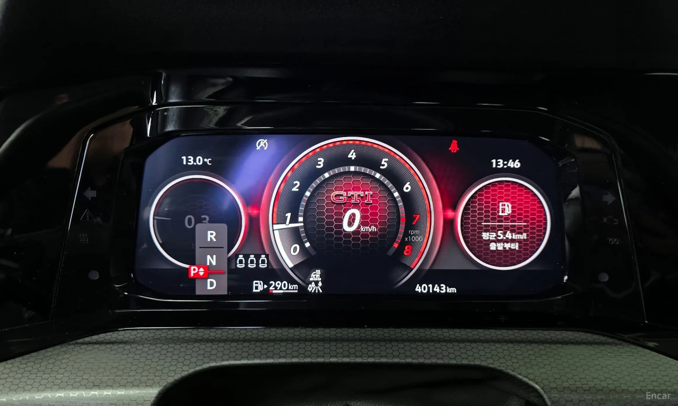 Golf 8th Generation