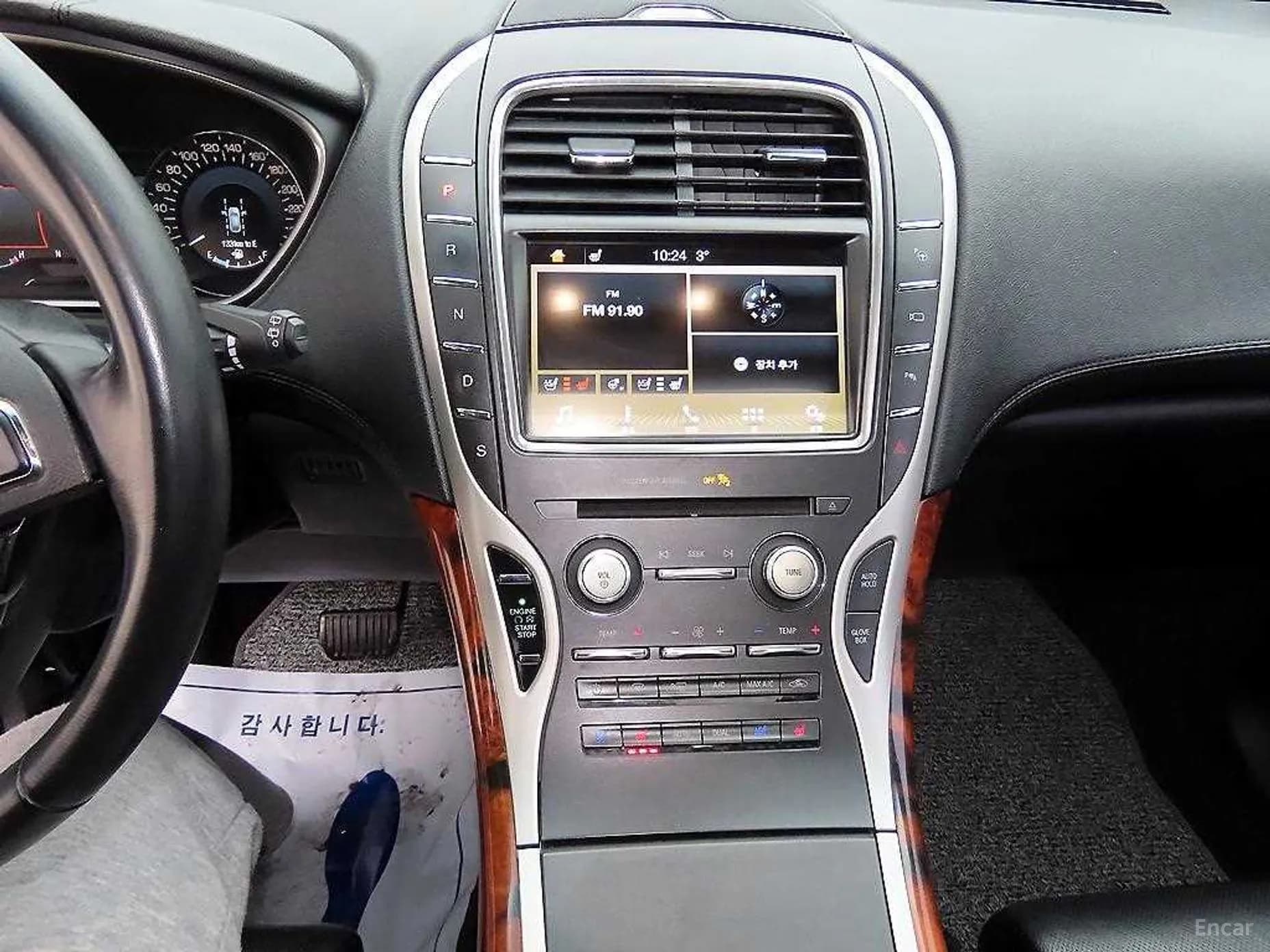 MKX 2nd Generation