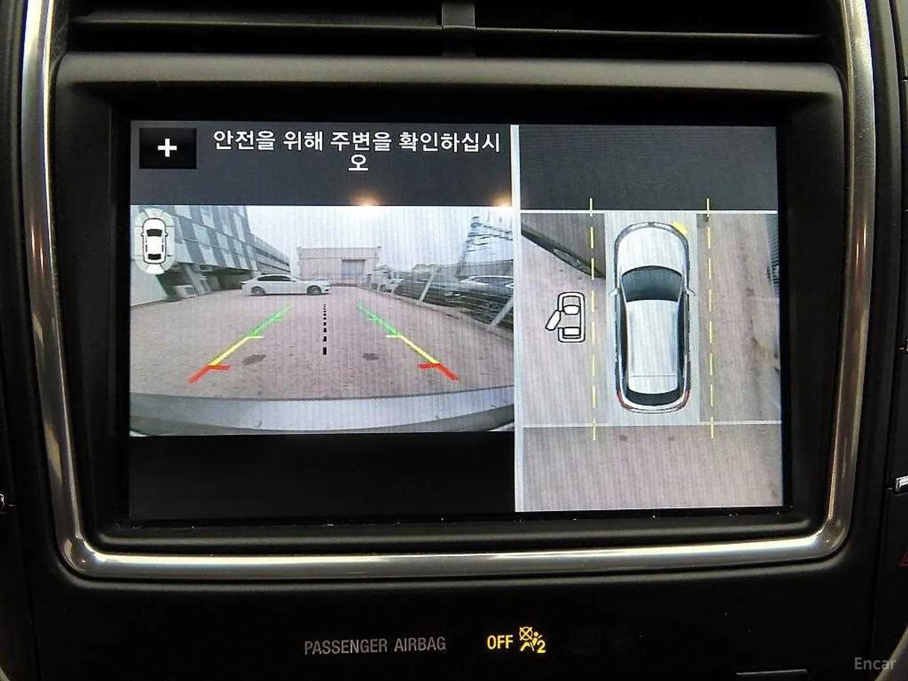 MKX 2nd Generation