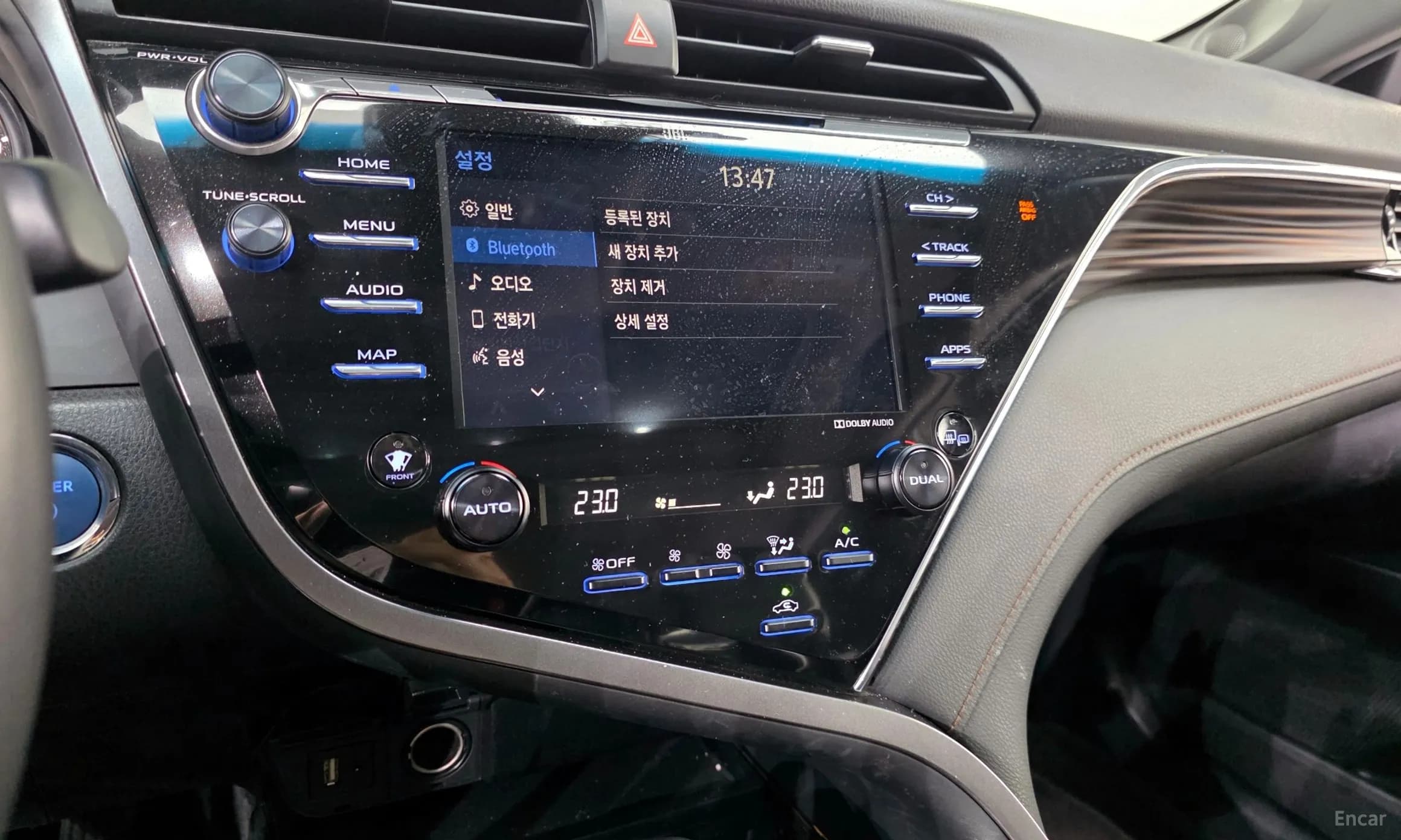 Camry (XV70)