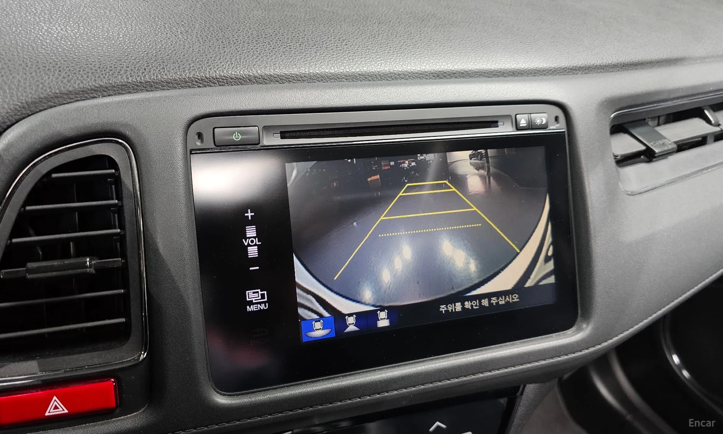 HR-V