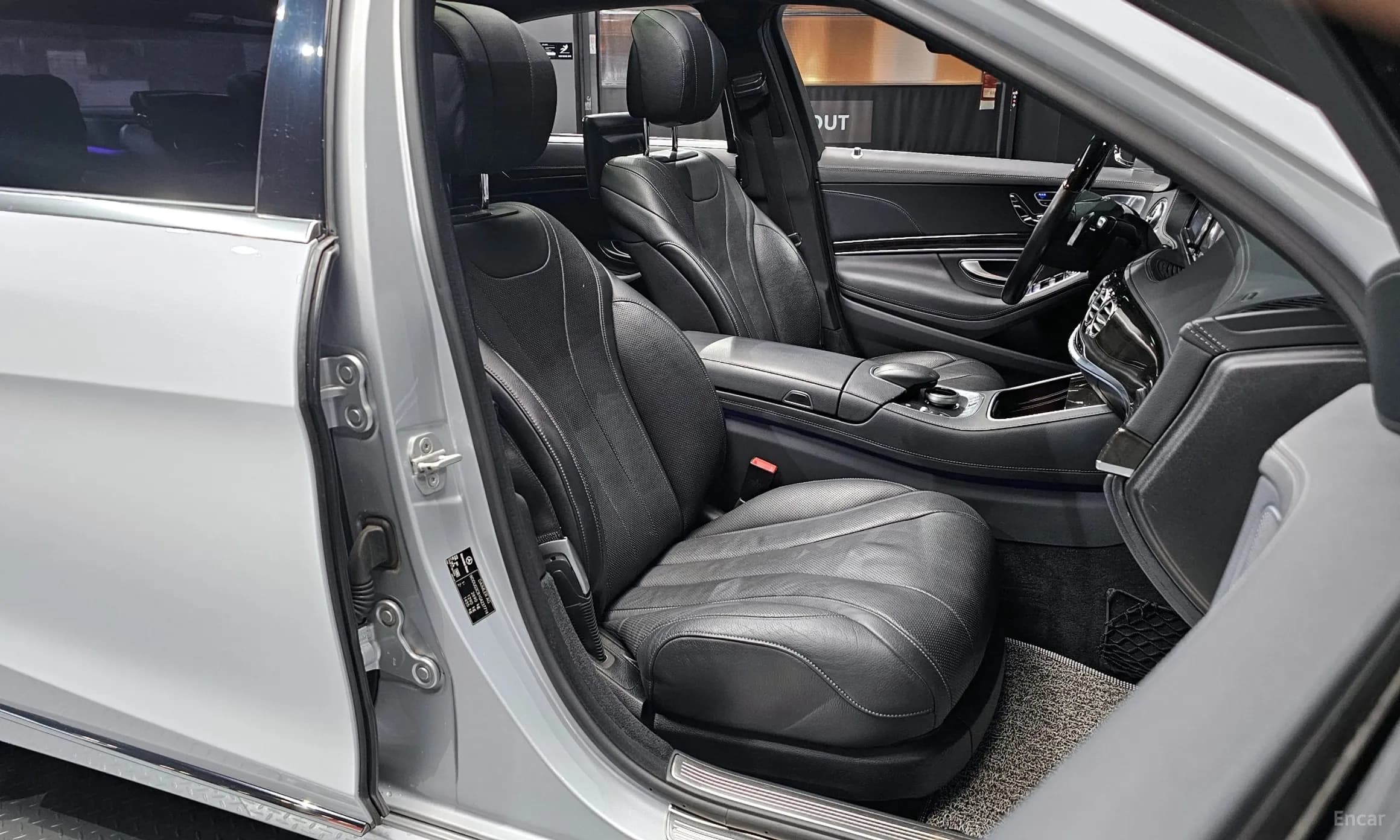 S-Class W222