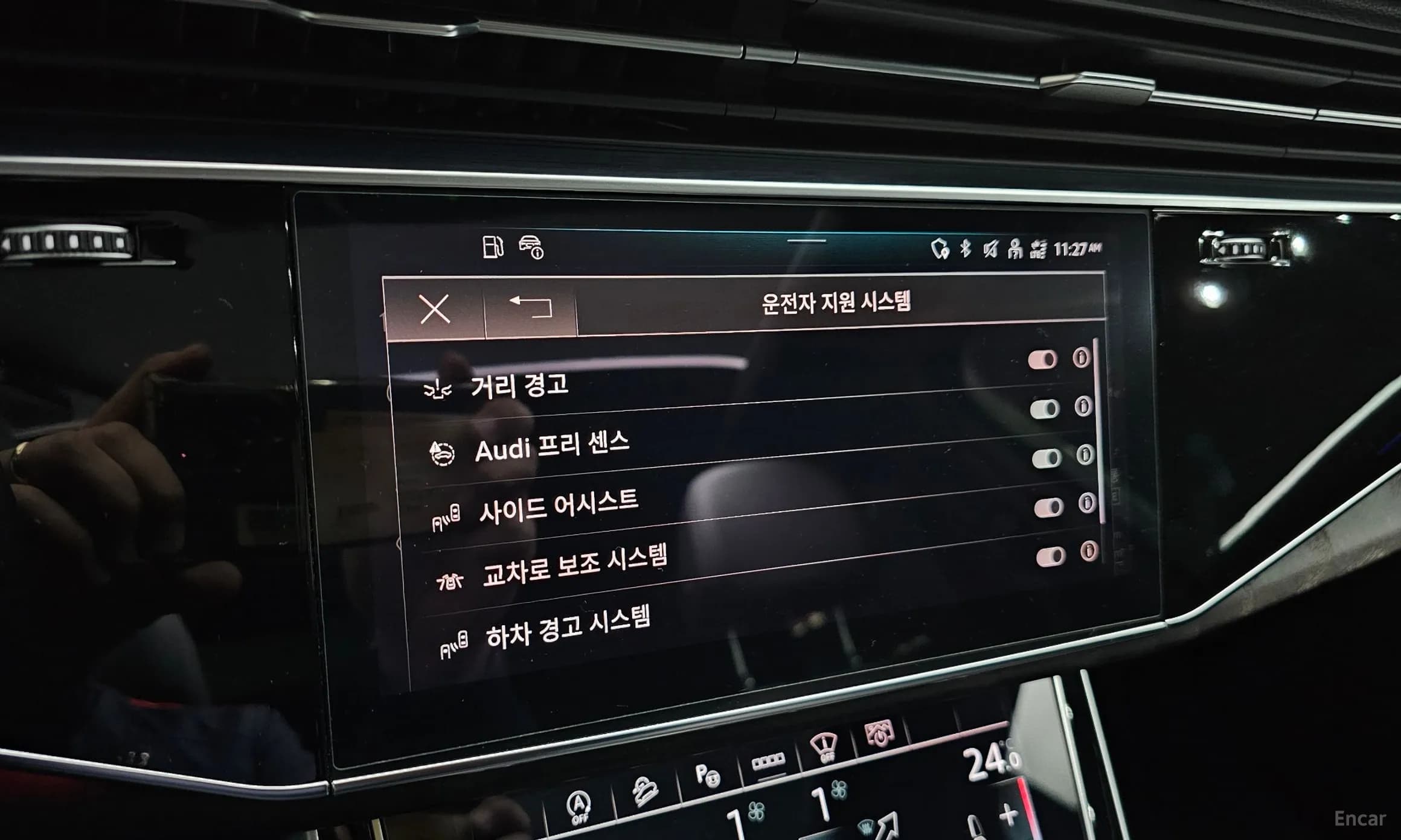 Q7 (4M)