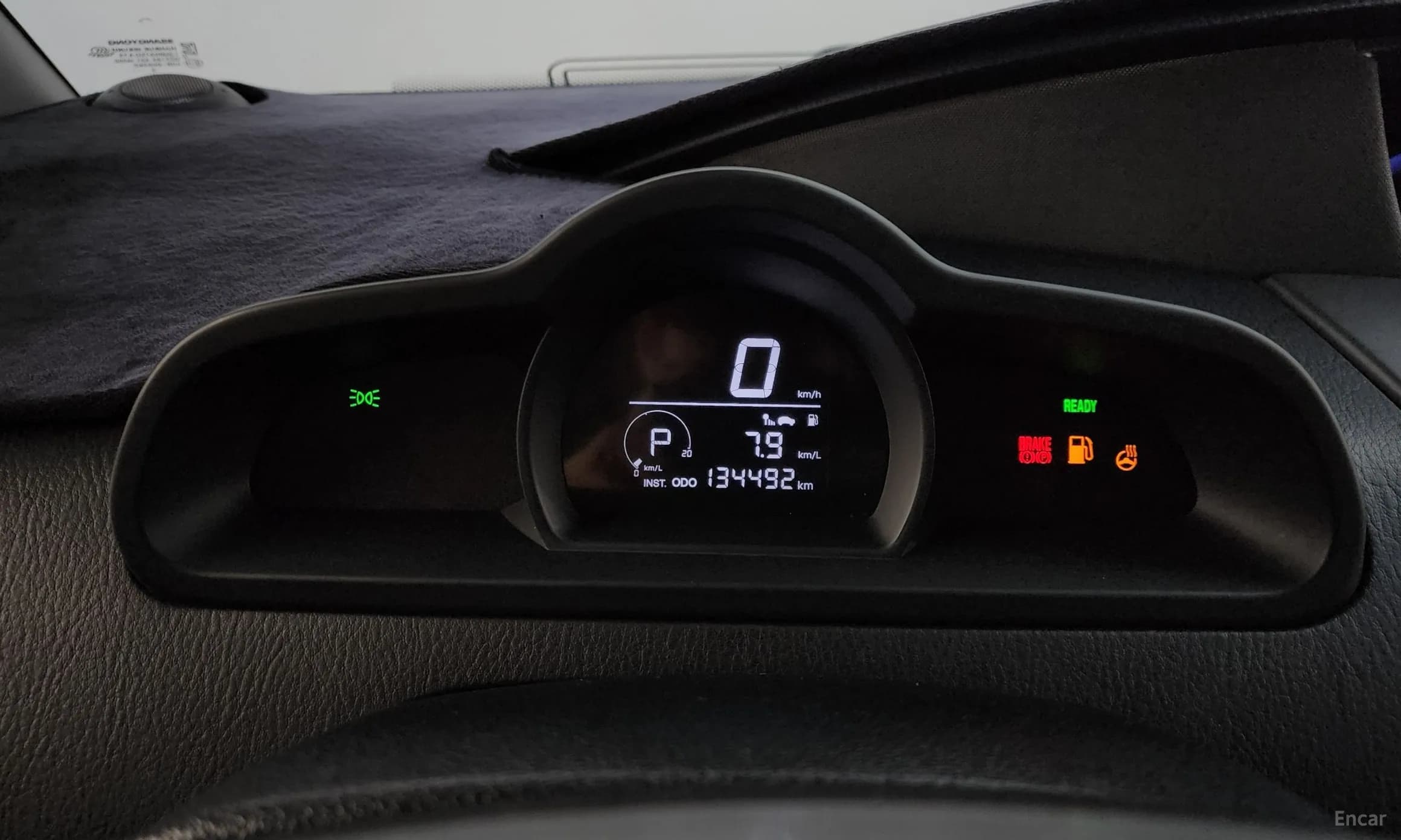 Korando Turismo