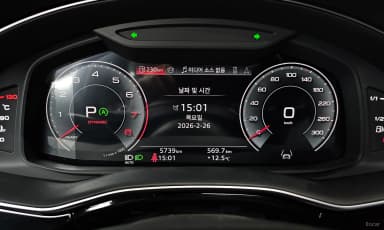 Q8 (4M)