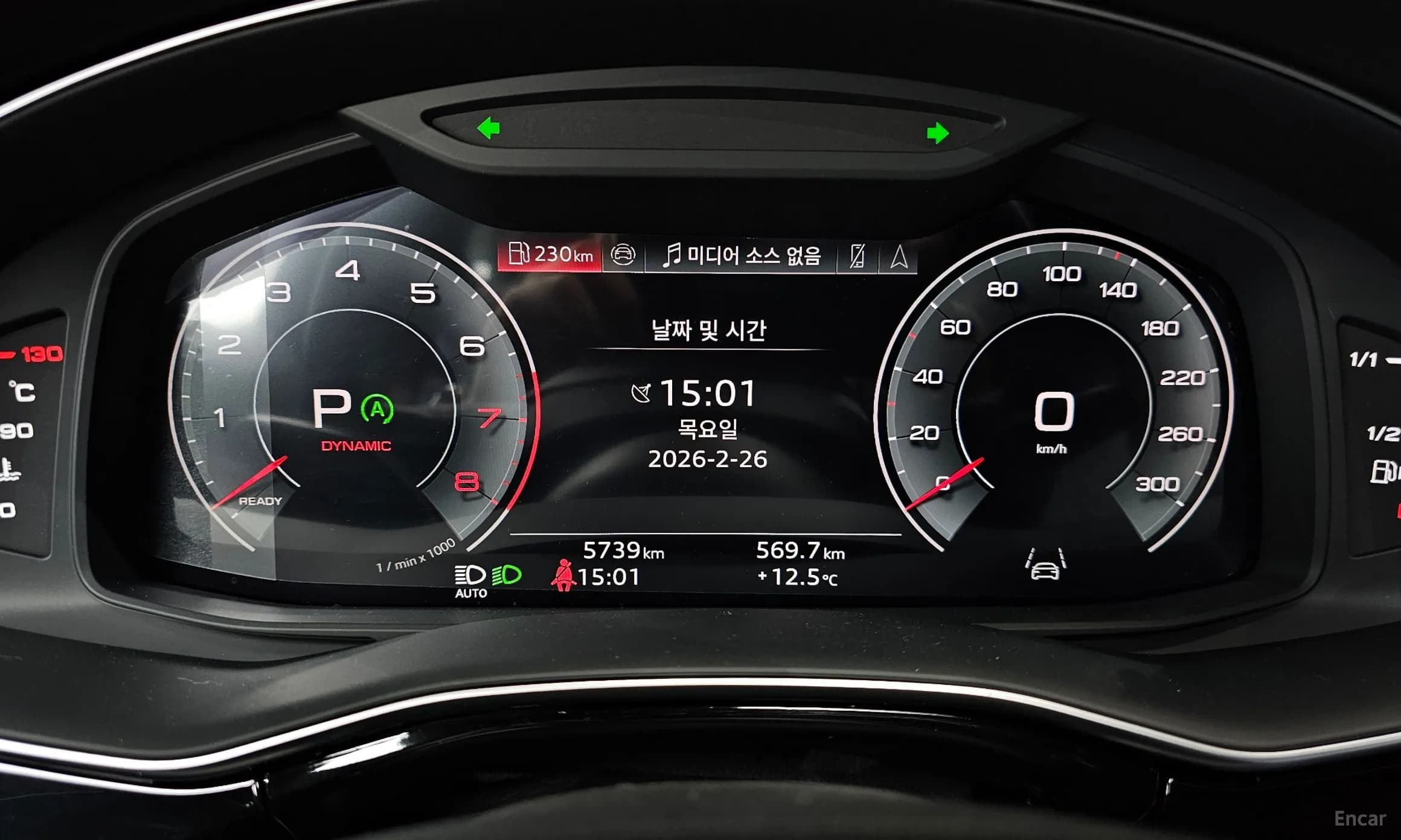 Q8 (4M)