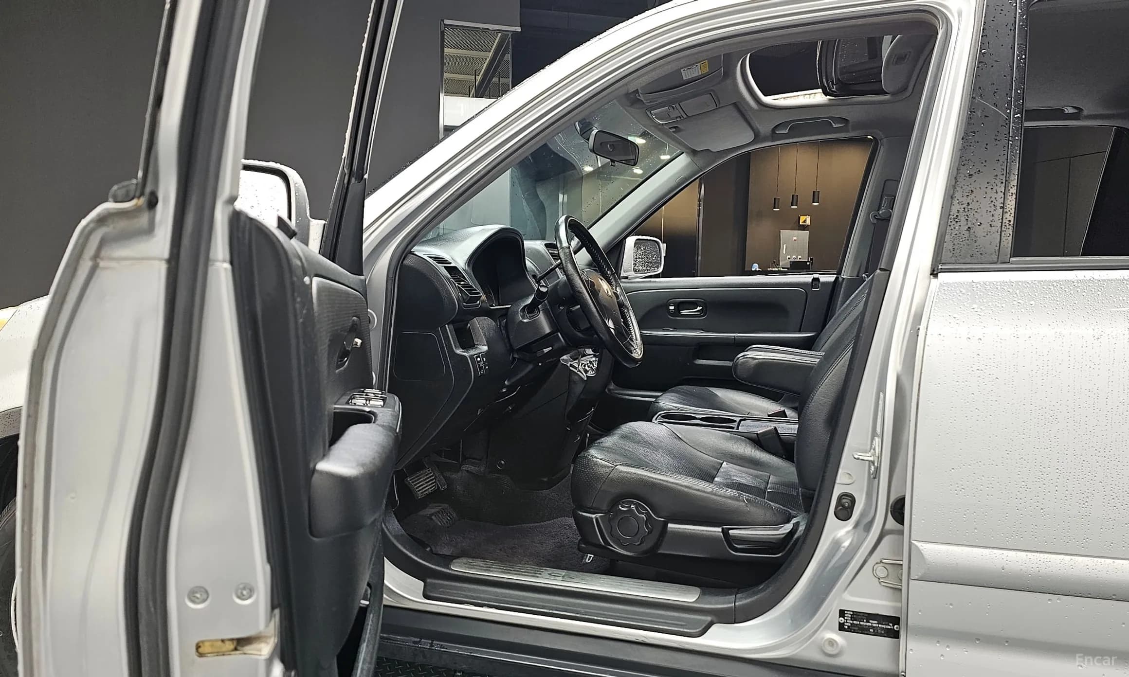 CR-V