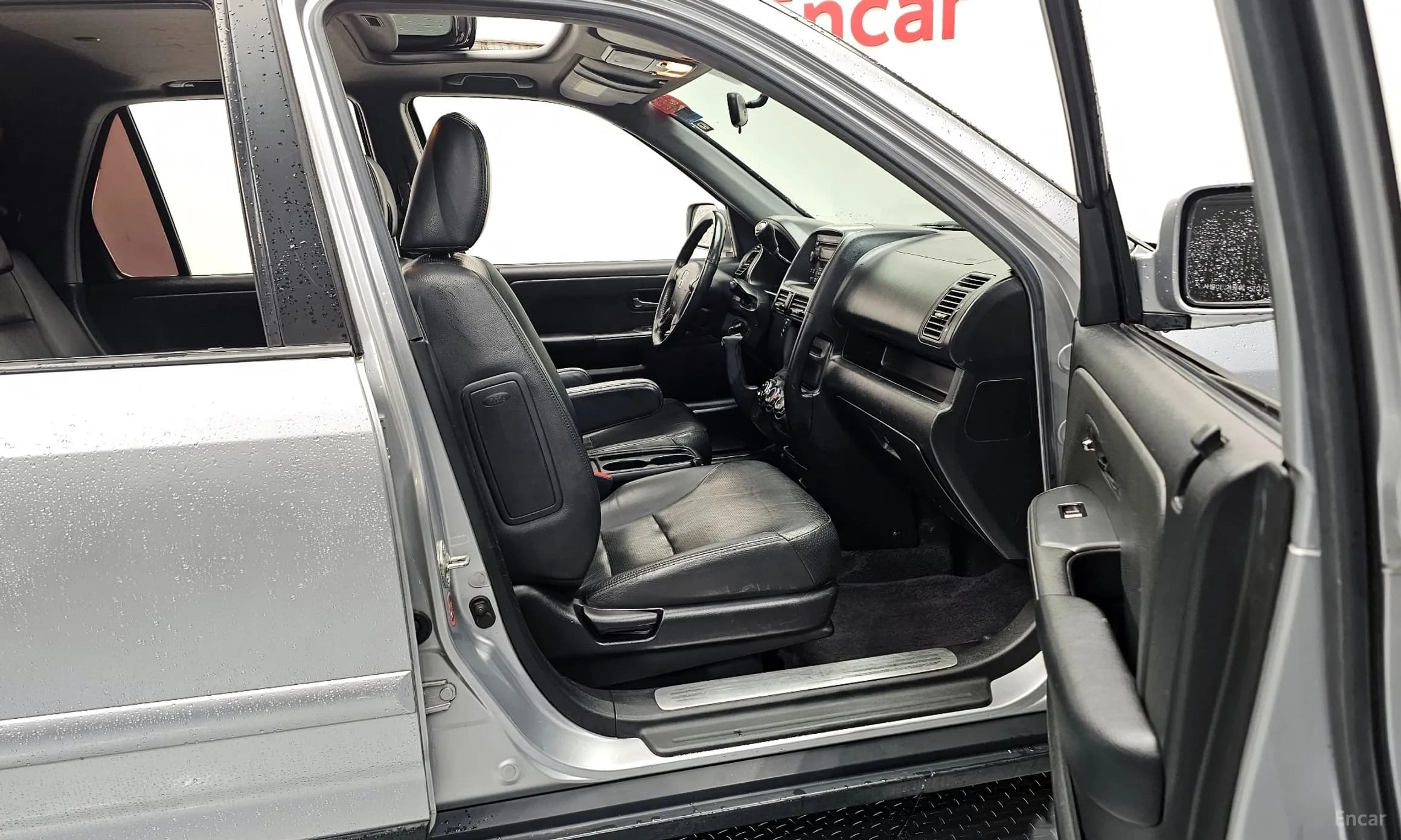 CR-V