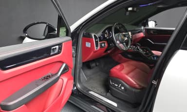 Cayenne (PO536)