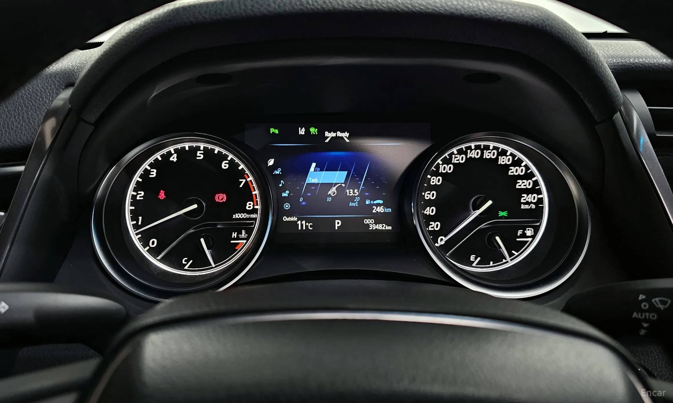 Camry (XV70)
