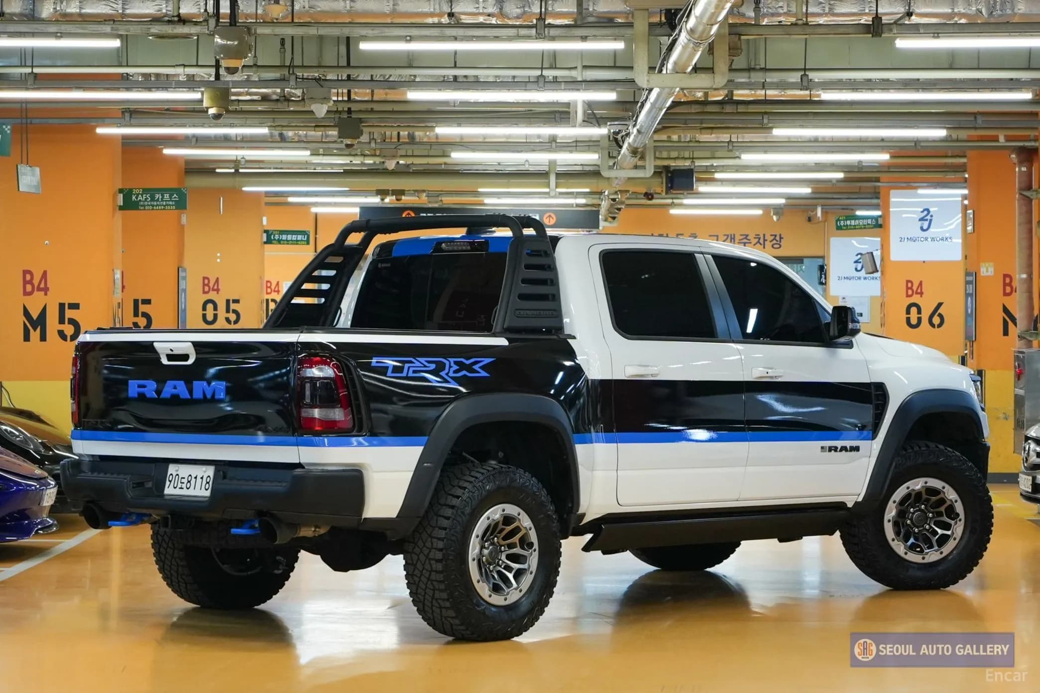 Lampickup