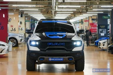 Lampickup