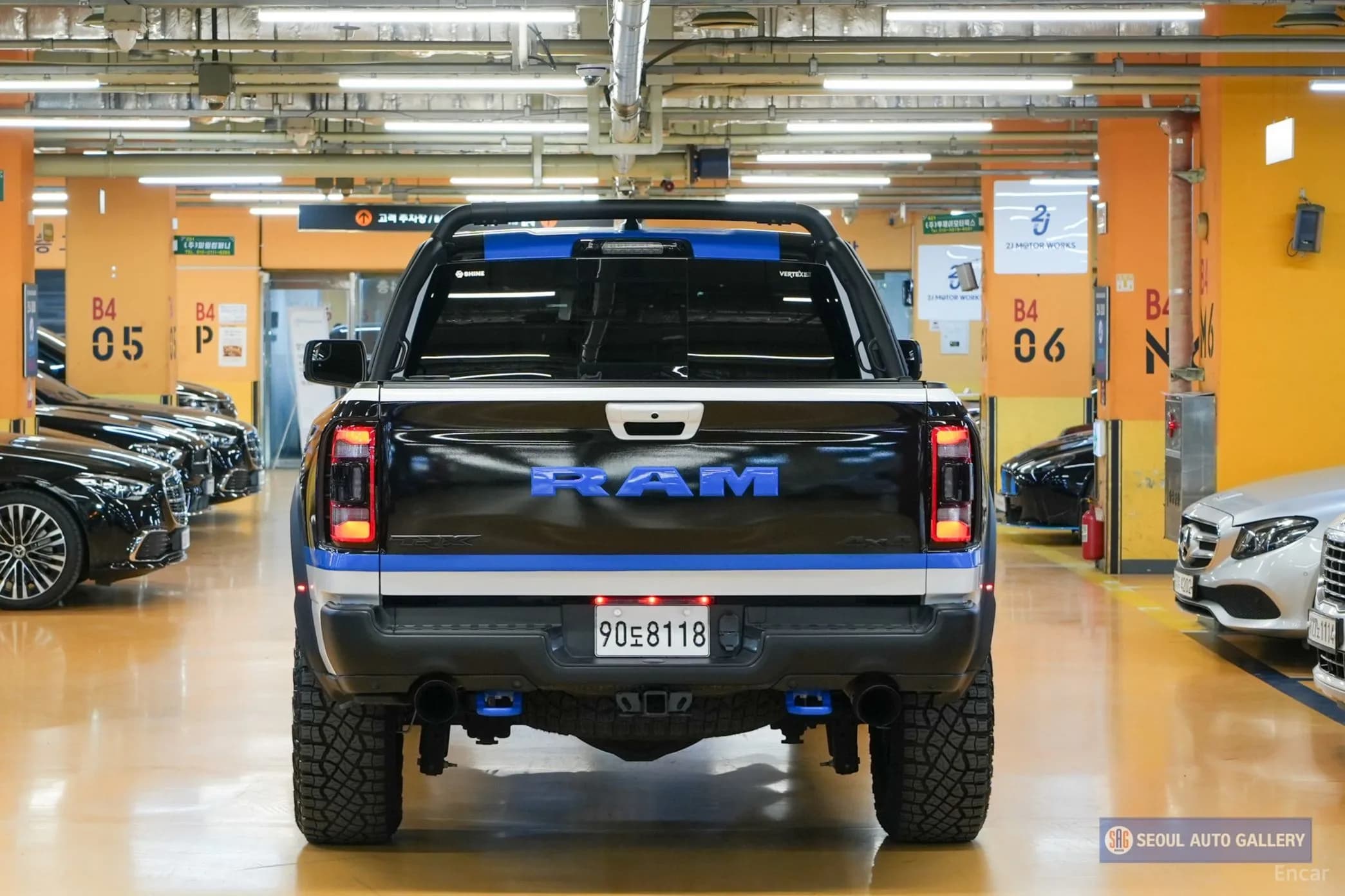 Lampickup