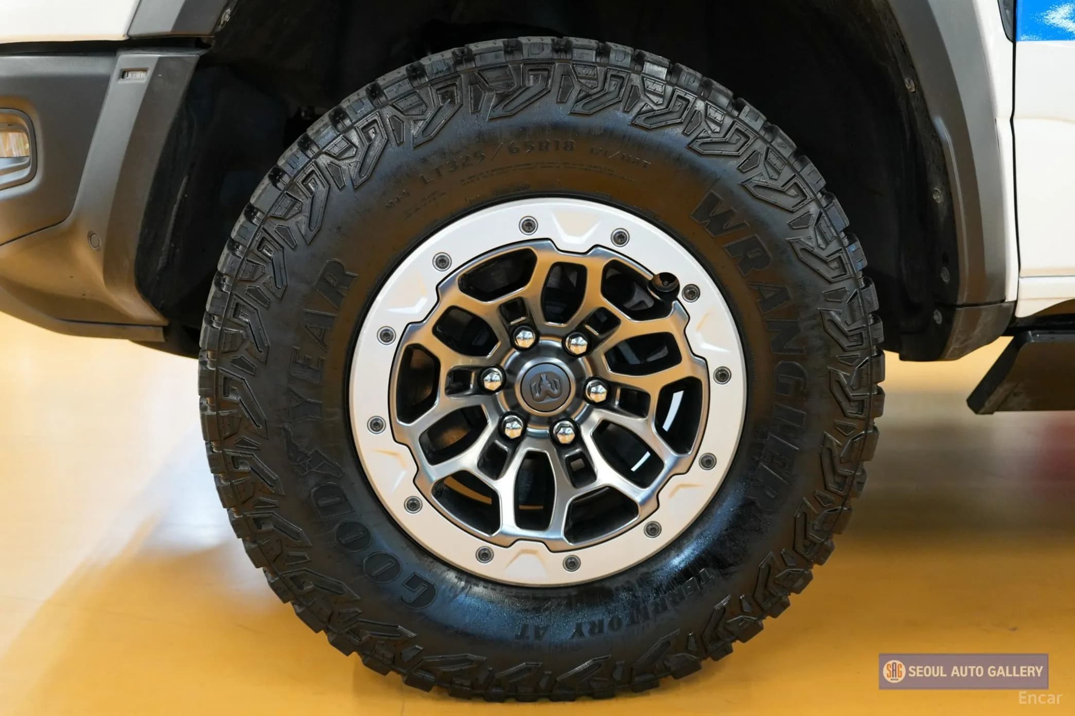 Lampickup