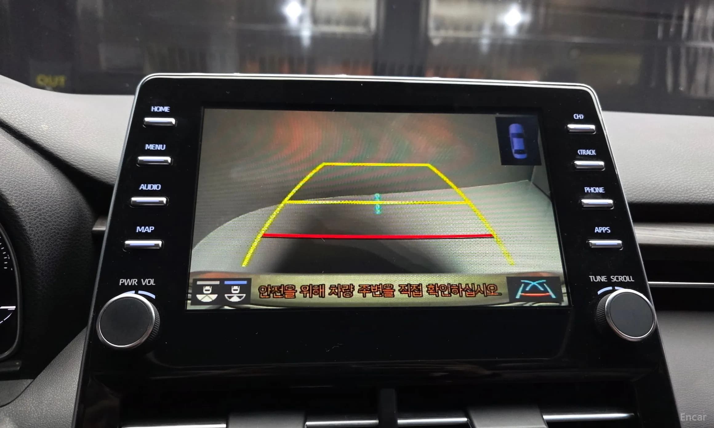 Avalon 5th Generation