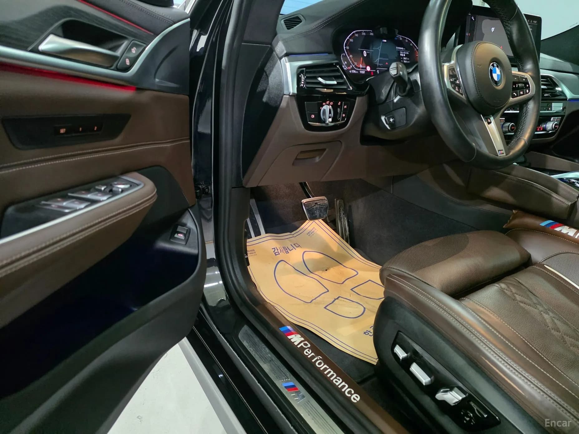 6-Series GT (G32)