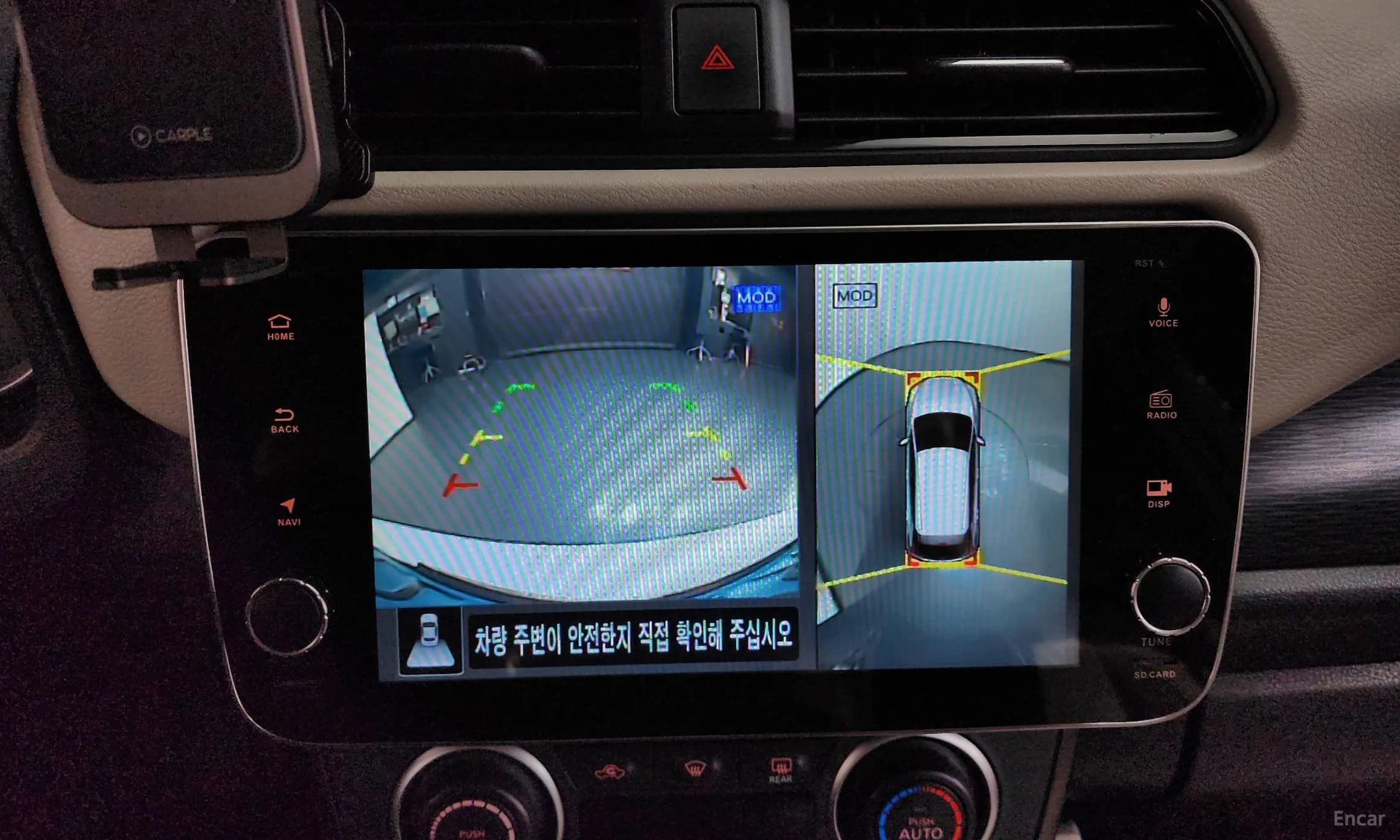 Leaf (ZE1)