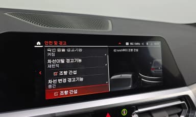 Series 4 (G22)