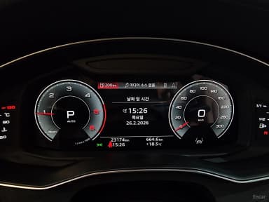A6 (C8)