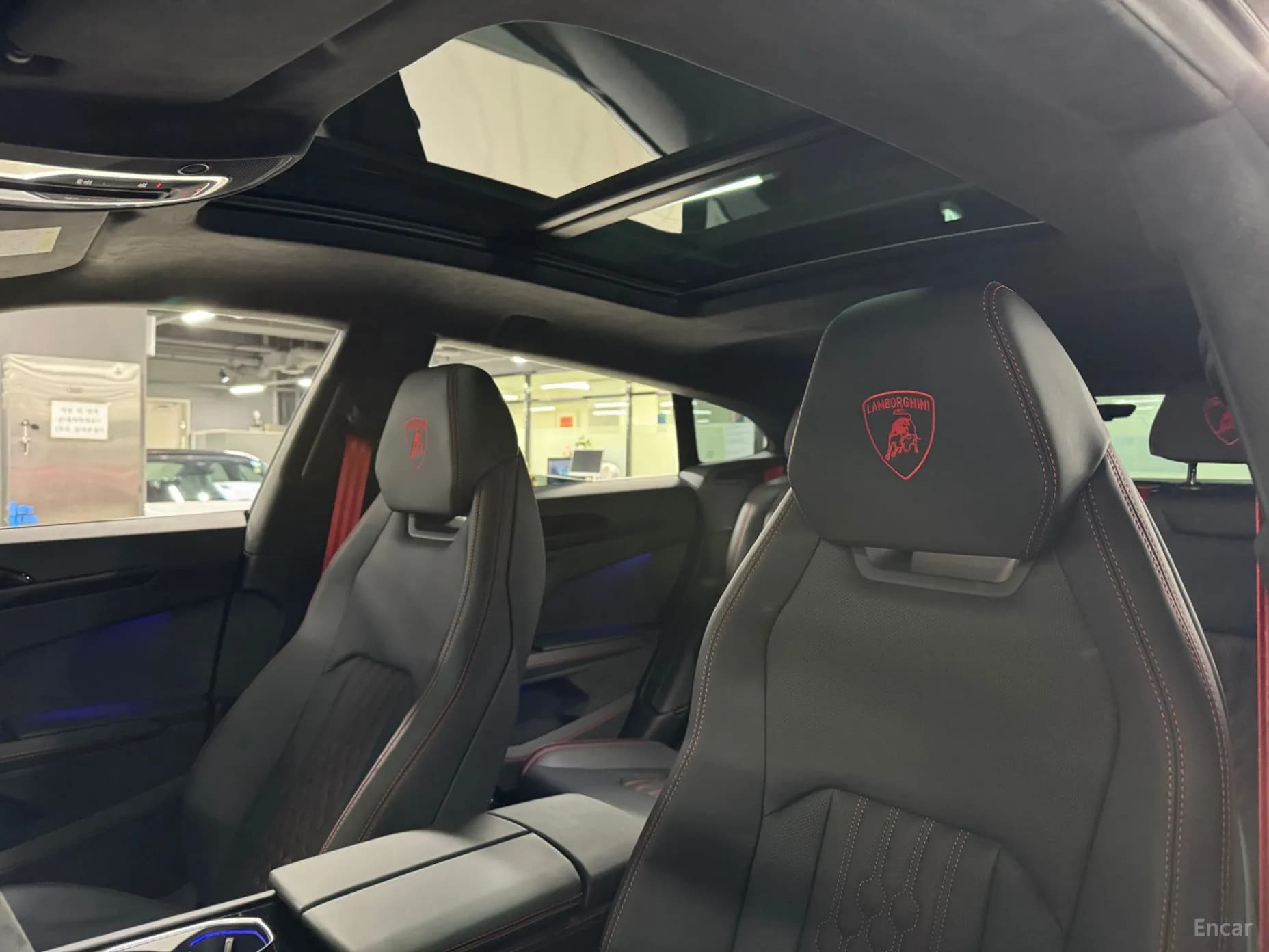 Urus