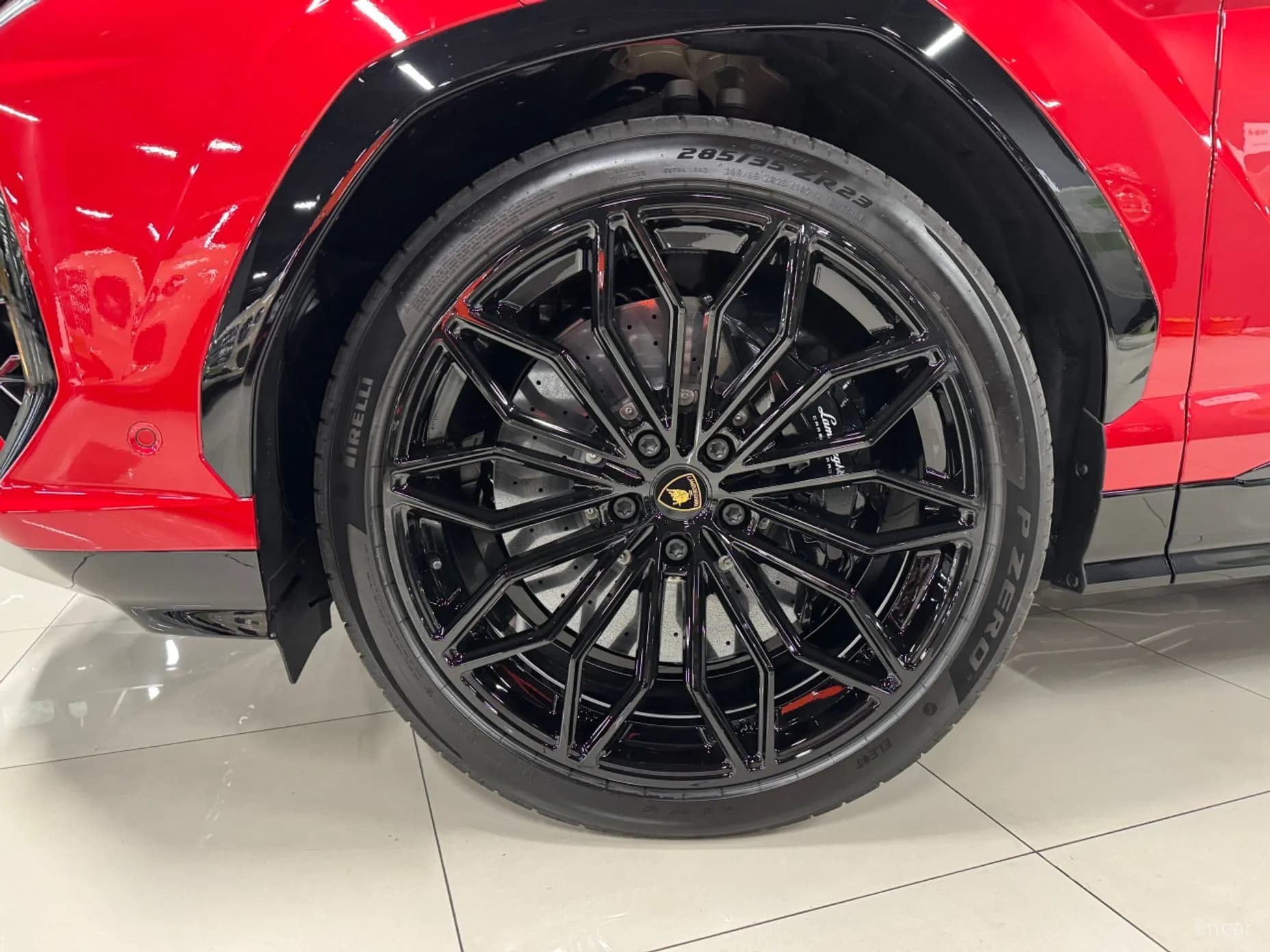 Urus