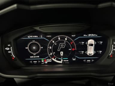 Urus