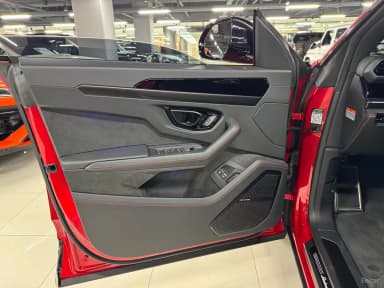 Urus