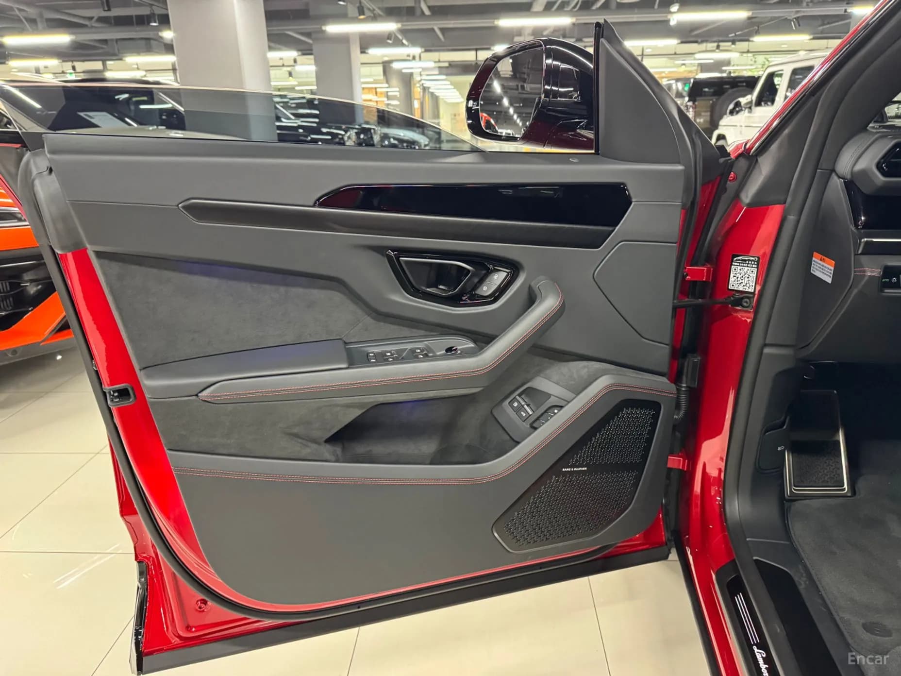 Urus