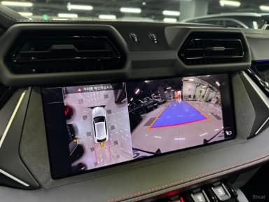 Urus