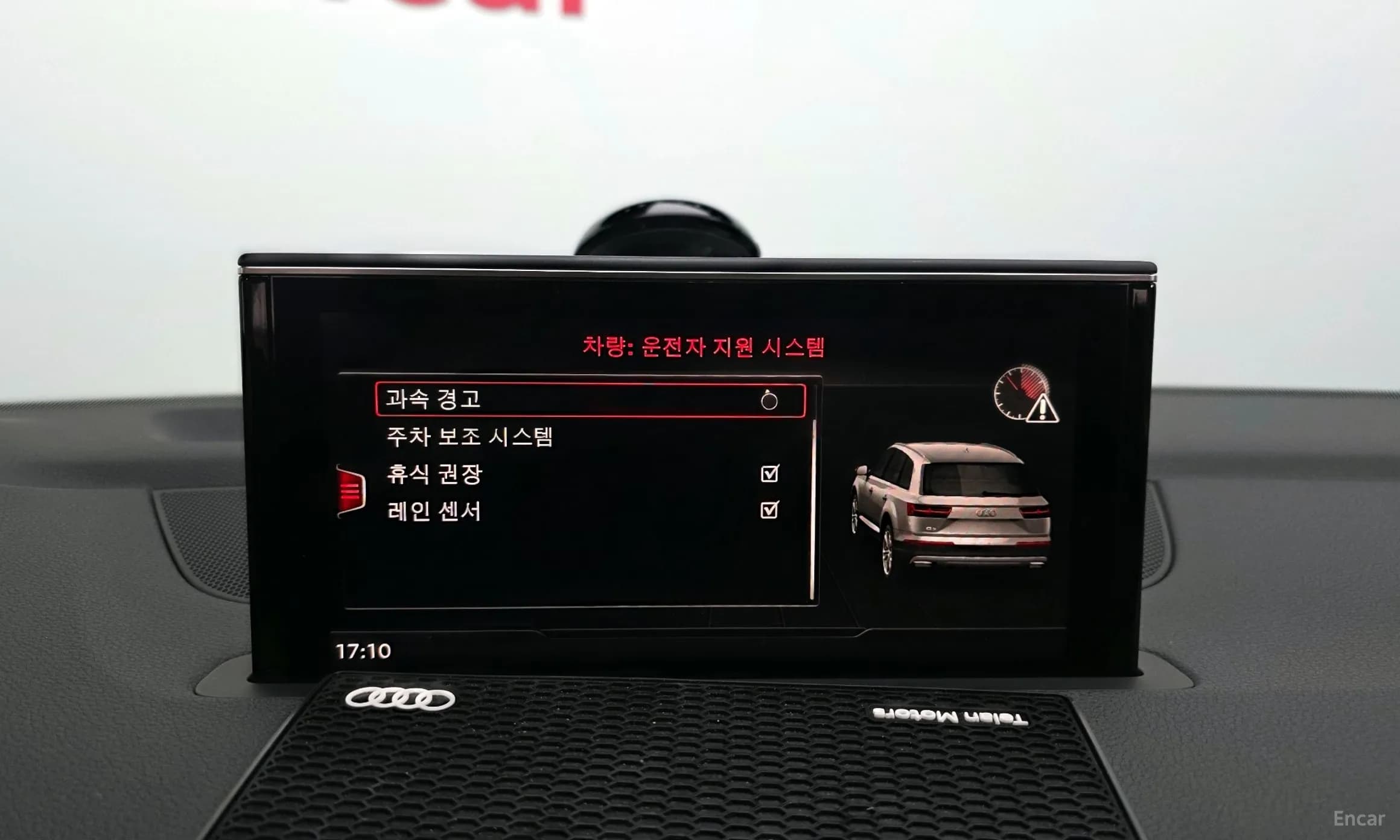 Q7 (4M)