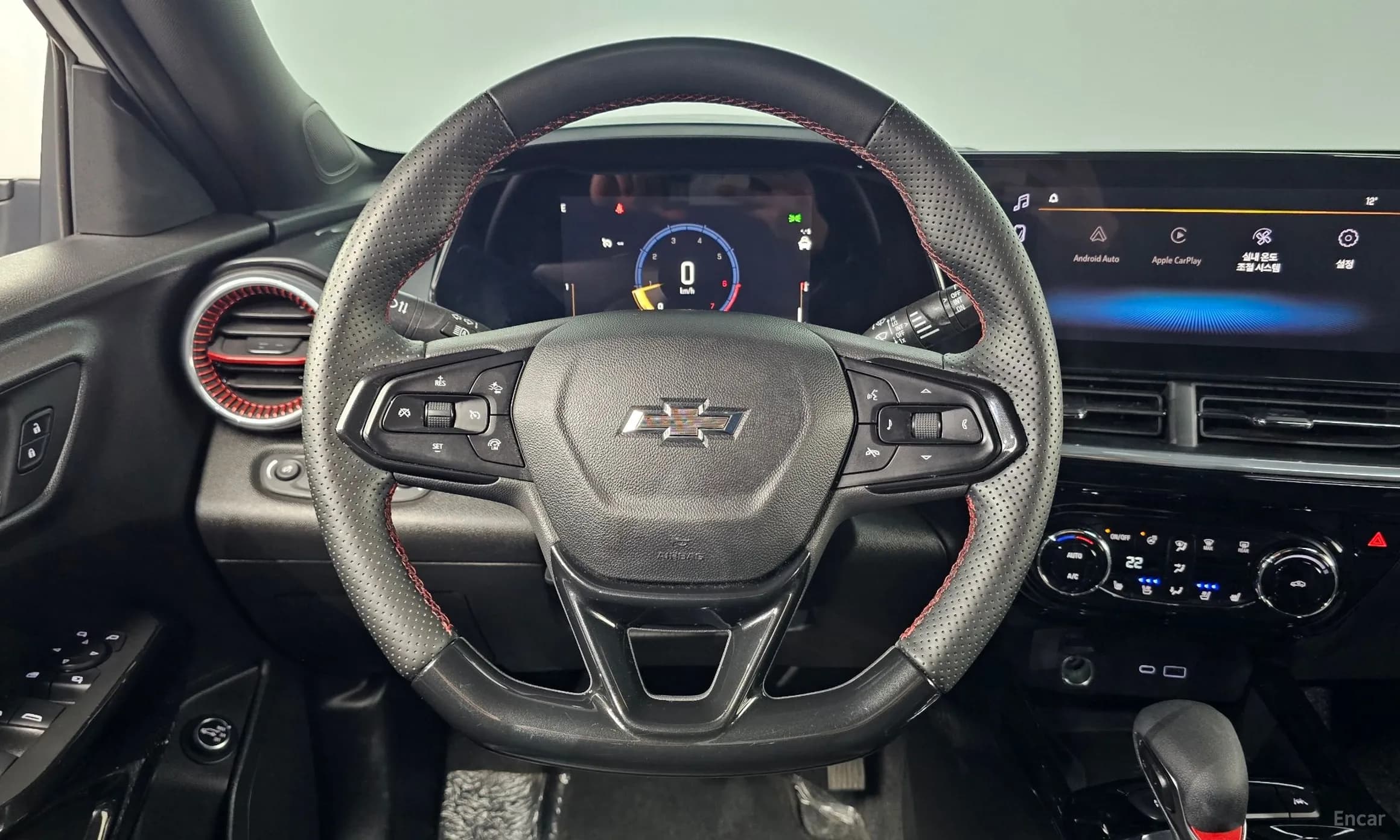 Trax Crossover