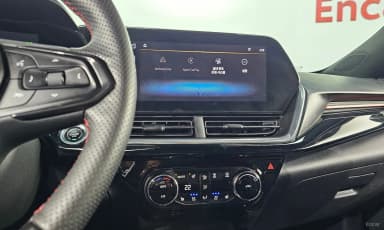 Trax Crossover