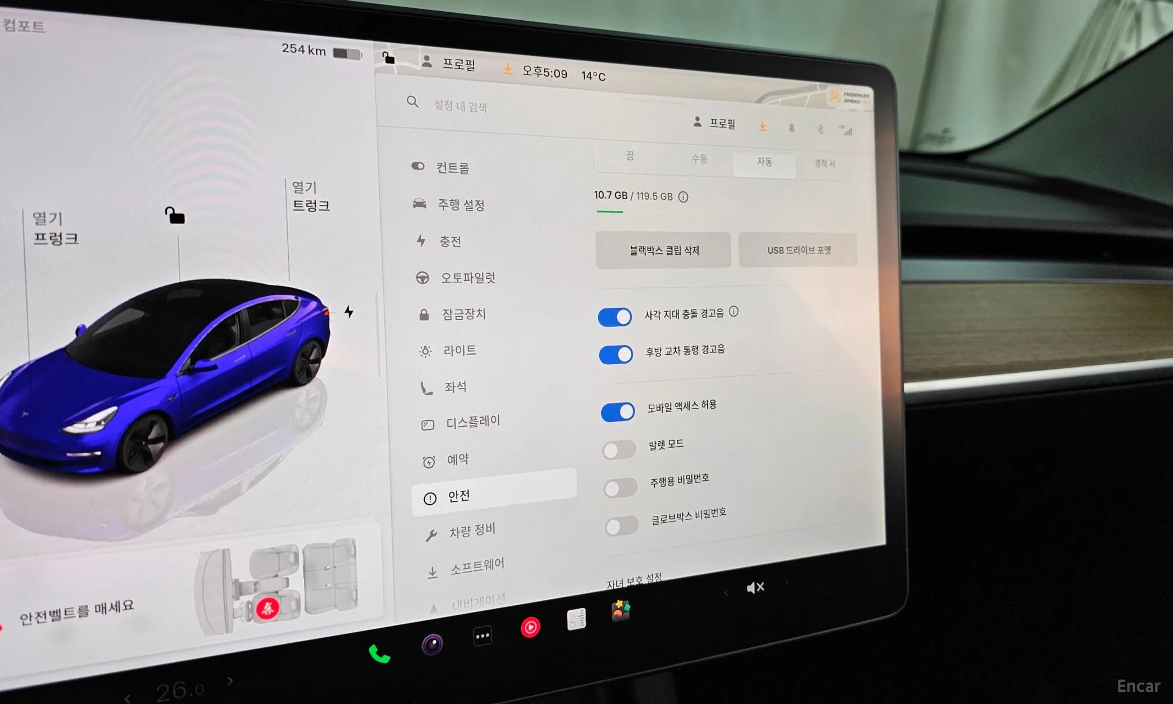 Model 3