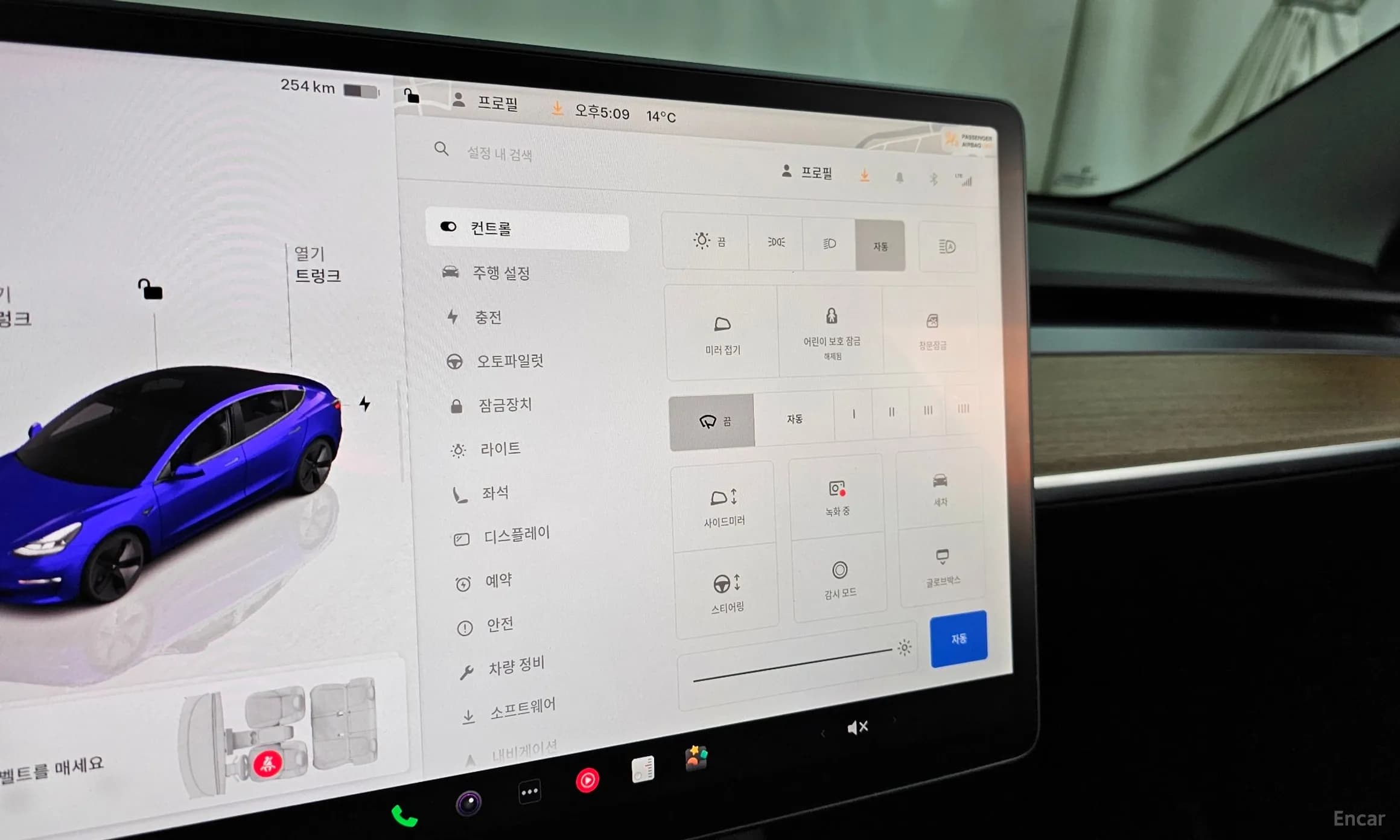 Model 3