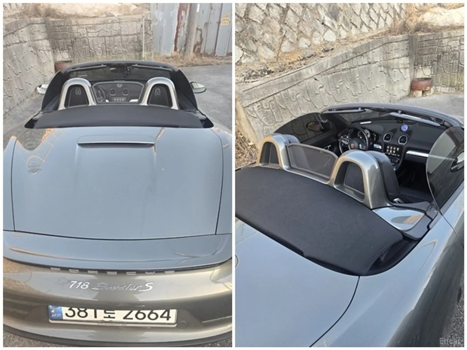 718 Boxster