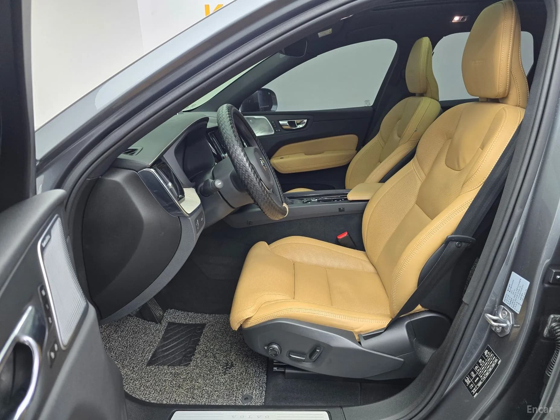 XC60 Gen 2