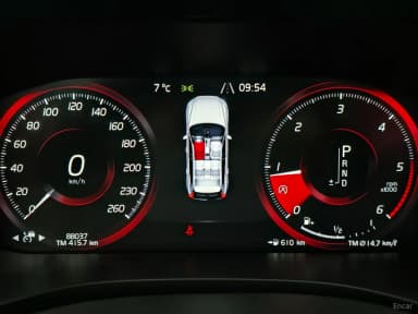 XC60 Gen 2