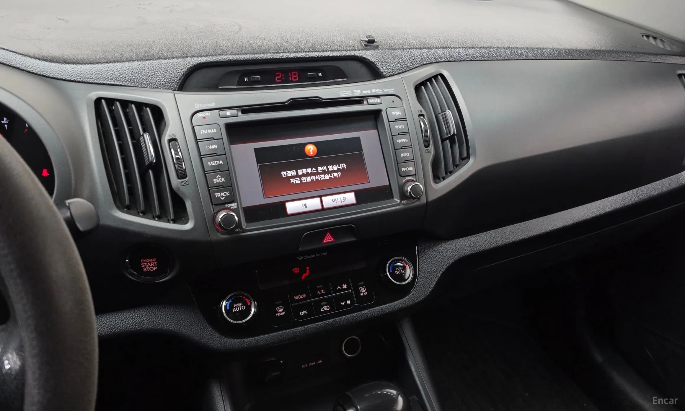 Sportage R