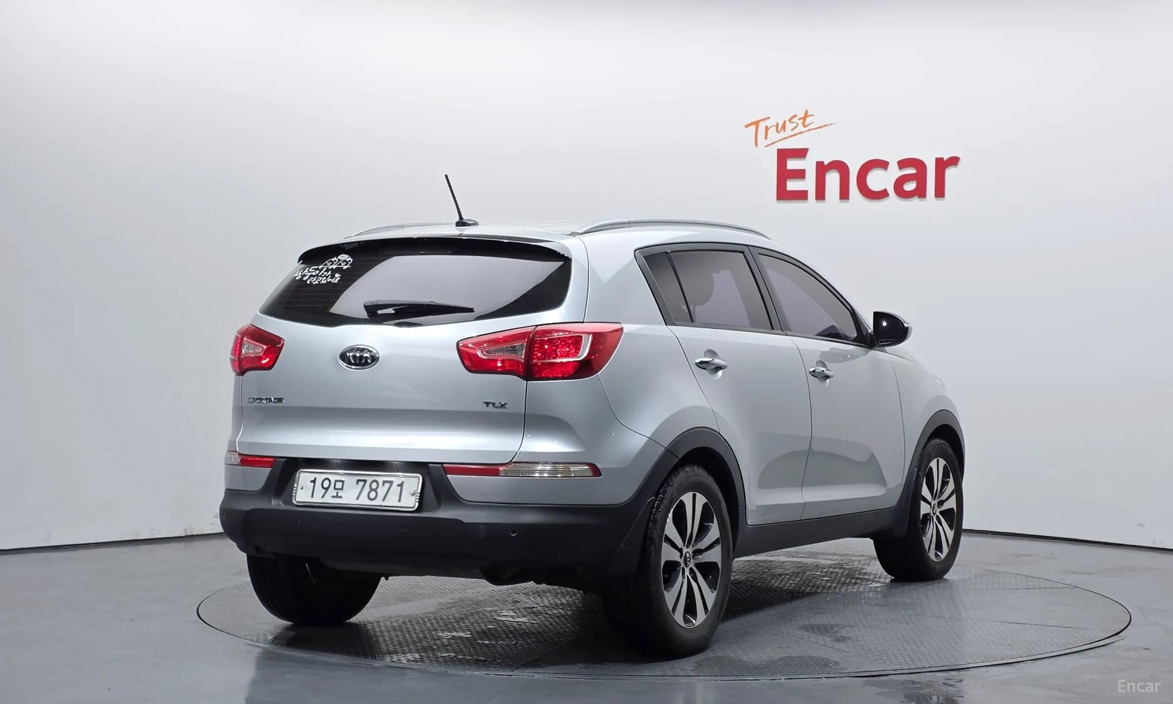 Sportage R