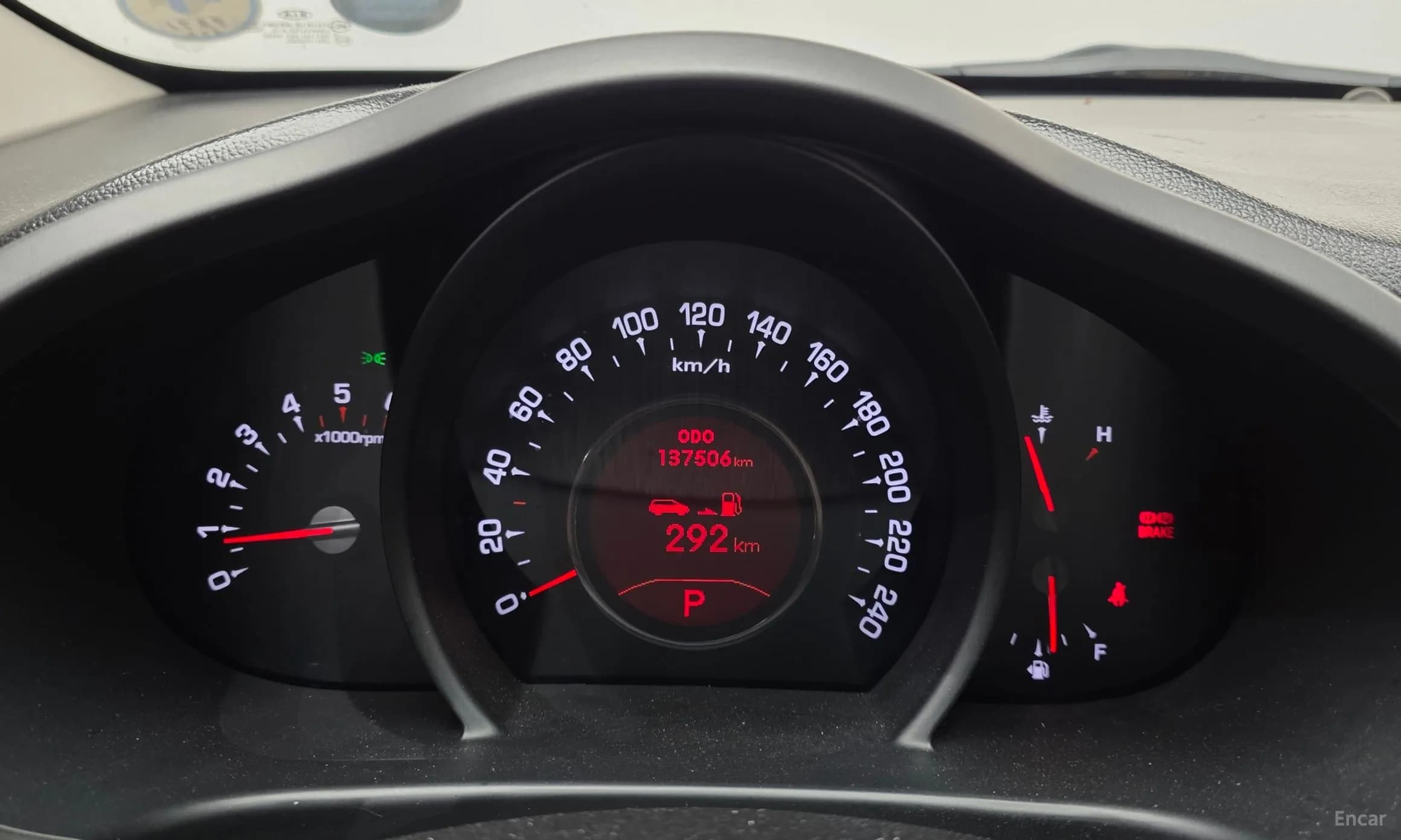 Sportage R